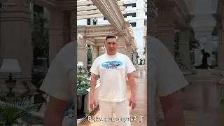 В чём ваша суть?