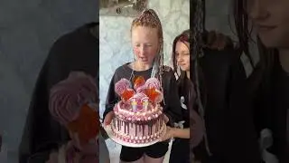 #happybirthday #праздник #love #танцы
