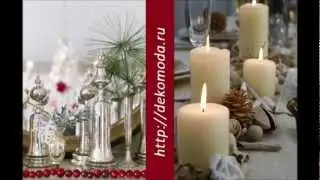 Тенденции новогоднего декора 2013