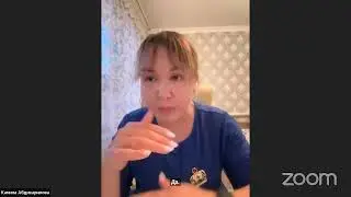 Зал персональной конференции Гульназ Баяндиева