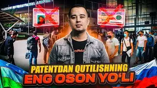 PATENTDAN QUTILISHNING ENG OSON YO`LI