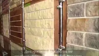 Классика строительства. Камень Скиф. Collektion 2013,