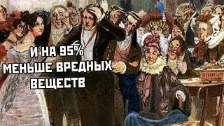 Традиции и новаторство в комедии грибоедова 
