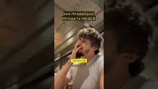 КАК ВАМ ЗАПУДРИЛИ МОЗГИ