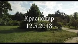 над дендрарием и сельхозом 12 мая 2018 (4K)
