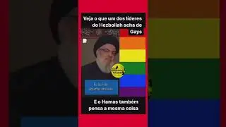 Ainda tem gay que apoia o Hamas?