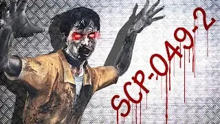 SCP-049-2 - НУ! ПОМЯНЕМ ЖМУРОВ СВЕЖЕНЬКИХ! | Garry's mod (Gmod) - SCP Breach |