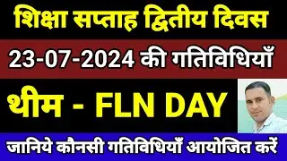 shiksha saptah activity || shiksha saptah day 2 activity || FLN day activities #sikshasaptah #fln