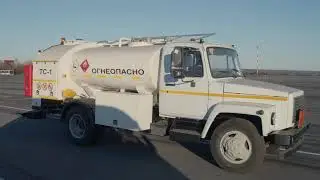 Аэродромный топливозаправщик ЛКТ 4ТЗА