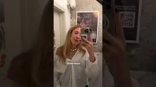 Как изменился мой стиль?