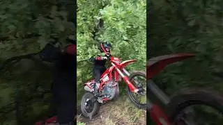 Эндуро День