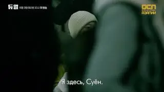Дуэль/Двойник. Новая дорама. 2017. Тизер 2.
