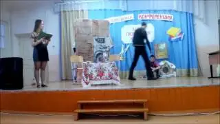 Зачем нужна школа