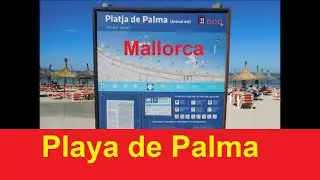 Playa de Palma en la isla de Mallorca