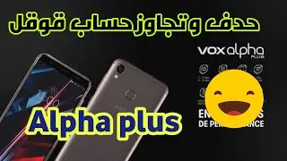 bypass frp google account iris Alpha plus