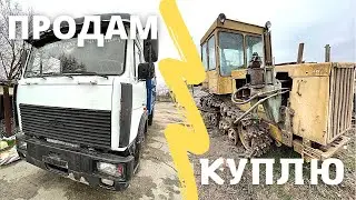 КУПЛЮ ДДА-100  I ГОРОХ ТІЛЬКИ ПОВИЛАЗИВ