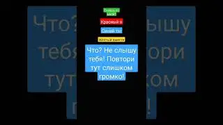 14 декабря 2022 г.