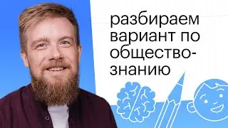 Решаем варианты по общаге от Котовой и Лисковой!