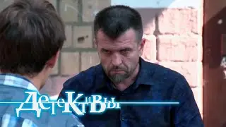 Детектив Насонов - Прощенный грех