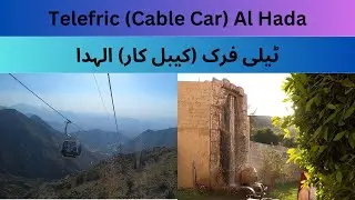 Telefric Cable Car Al Hada #cablecar #alhada