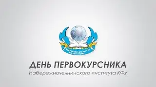 Студия народного танца Сайяр Сюита дружбы народов