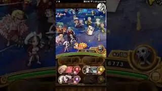 Akainu vs Monster Point Chopper(