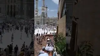 Type Mashallah