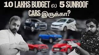 Top Affordable Sunroof Cars under 10 Lakhs! Stylish, Feature-Packed, and Budget-Friendly