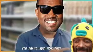 שוקו מוו הסרט