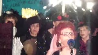 ישראל פינקלשטיין ולהקת אחוזה
