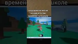 Хахахп жиза?