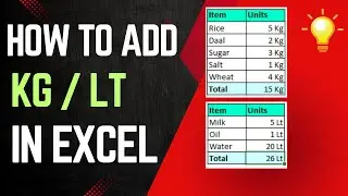 How to Add Kg, L, or Units of Measurement in Excel | How to create Kg format in Excel
