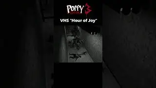 VHS 