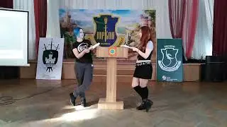 Презентация ПРИ 