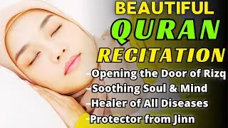 BEST QURAN RECITATION TO LISTEN BEFORE SLEEP | ULTIMATE SLEEP PLAYLIST | Relaxing Quran Recitation