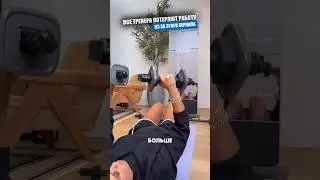 Невероятно практичное зеркало