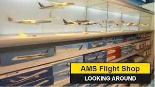 Amsterdam Schiphol Planes Shop | Model Airplanes Shop
