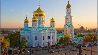 Ростов на Дону 2018