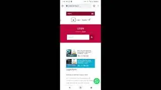 How to check prutor CSS Python quiz marks Aktu 