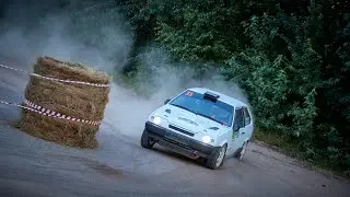 Ралли 