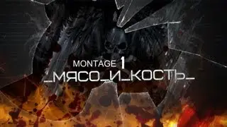 Мontage-1 By  Пикачу_Из_Альфи