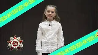 9 мамыр