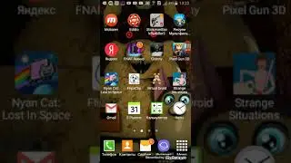 стикман бек флип 5