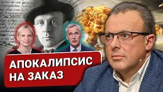 🔴 НАТО закрывает шлагбаум! Конгресс на растяжке. МВФ снова кинул! Братья Шефиры, язык и Булгаков
