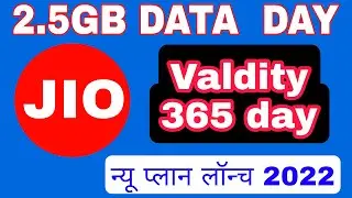 JIO celebration offer 2999    JIO new prepaid plans 2022