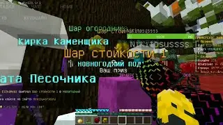 КАКОЙ ЛУТ ПАДАЕТ С НОВОГОДНЕГО КЕЙСА НА РИЛИВОРЛД?
