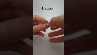 как сделать кролика из лего (2 версии)