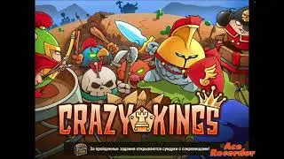 Crazy kings