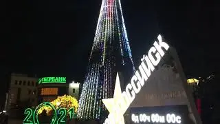 Новороссийск. Рождество.