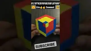 CUBE IN A CUBE IN A CUBE PATTERN IN 4×4 RUBIK'S CUBE PART-1 //